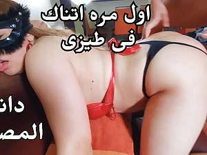 Dana Egyptian's prime time anal: A stepson's dream acquiesce in true!